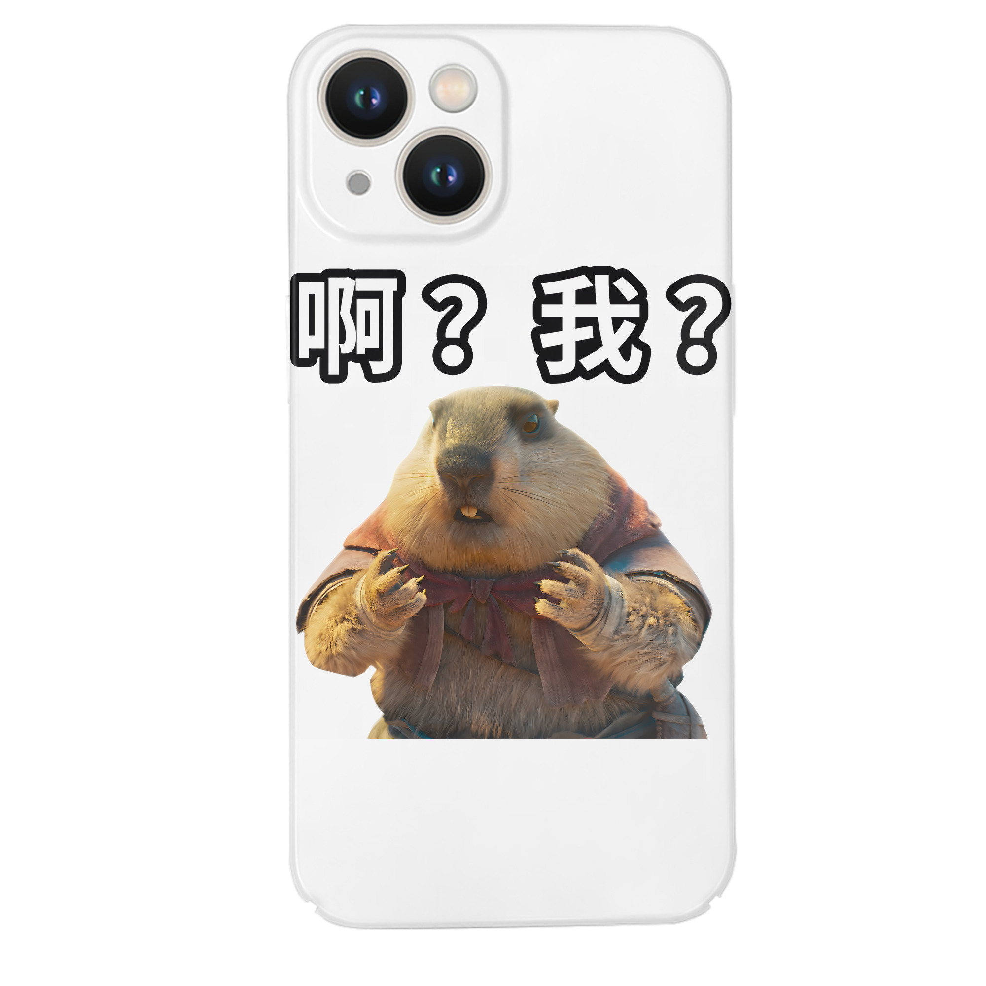 （画像用） Ne Zha 2 ナタ 魔童の大暴れ 【iPhone 14シリーズ対応】ハードケース